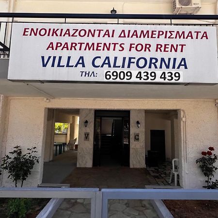 Villa California Paralia Dionysiou Exterior foto