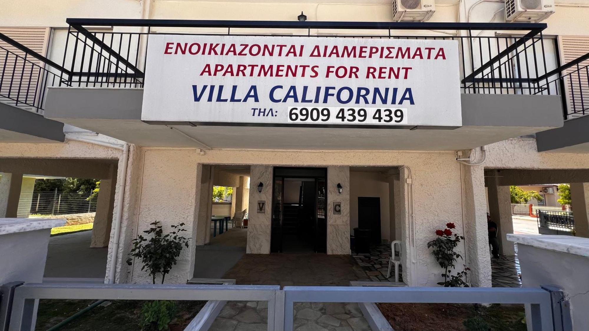 Villa California Paralia Dionysiou Exterior foto